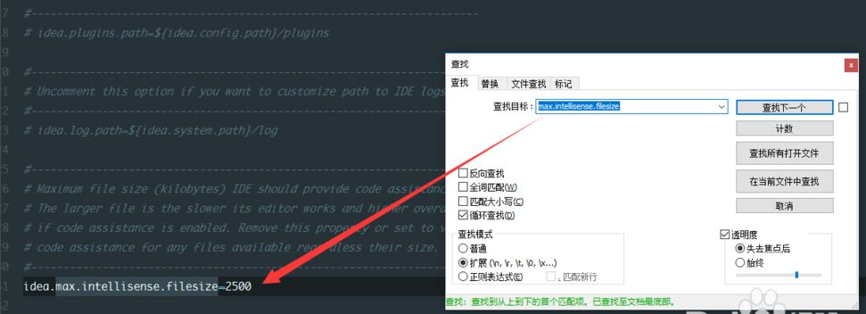 QQ截图20220301172249