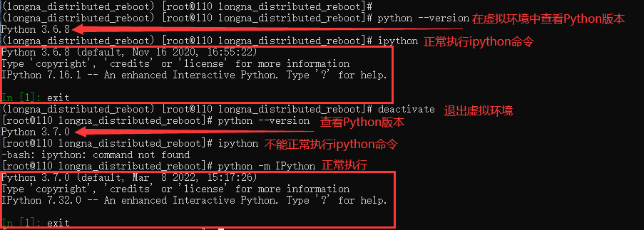 QQ截图20220324101035