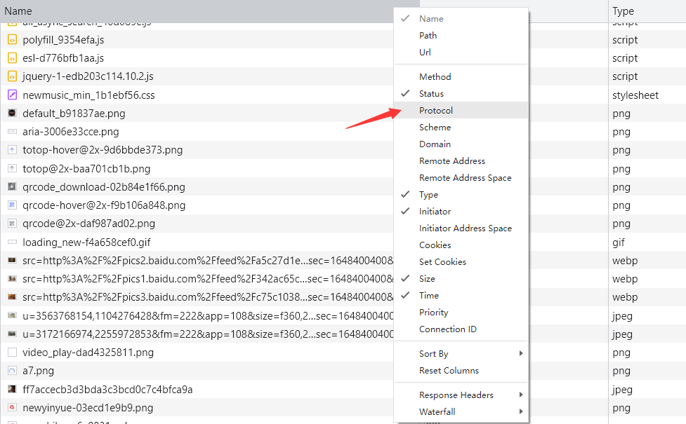 QQ截图20220326144219
