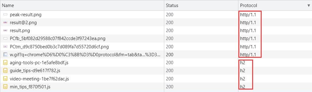 QQ截图20220326144415