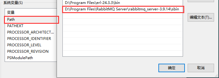 QQ截图20220405190014