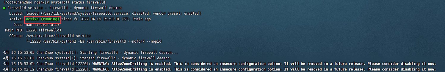 QQ截图20220416160851