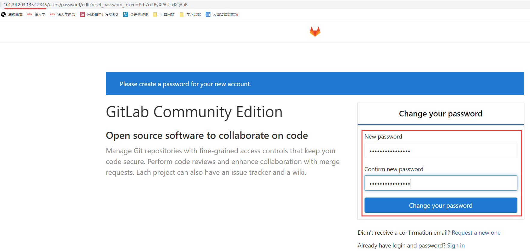 QQ截图20220416175933