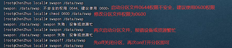 QQ截图20220416234838