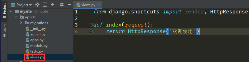 QQ截图20220508174149
