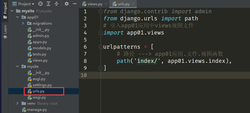 QQ截图20220508174725