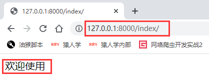 QQ截图20220508180807