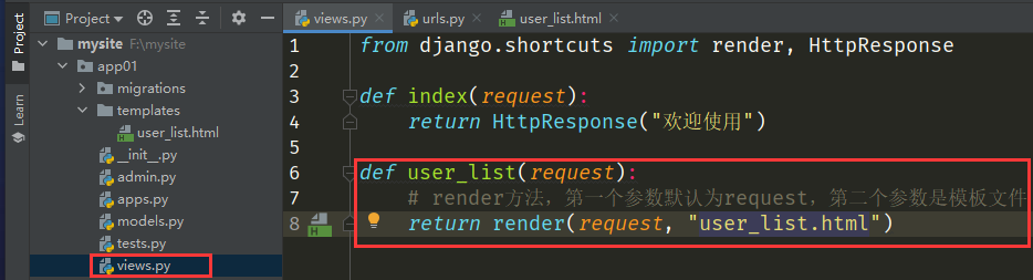 QQ截图20220508202557