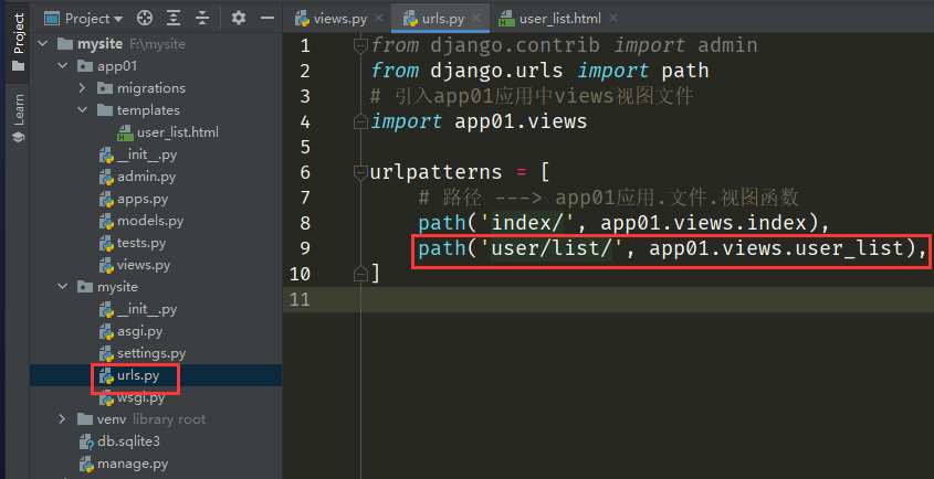QQ截图20220508220146