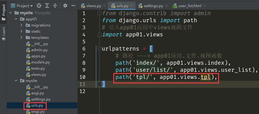 QQ截图20220509234304