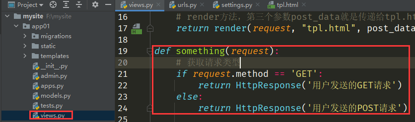 QQ截图20220513011217