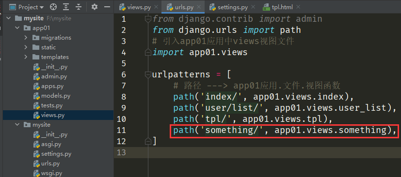 QQ截图20220513011329