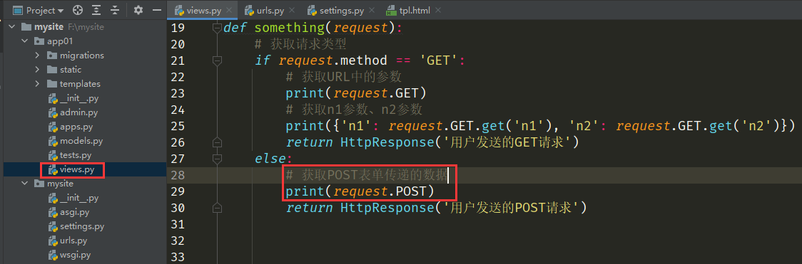 QQ截图20220513013542