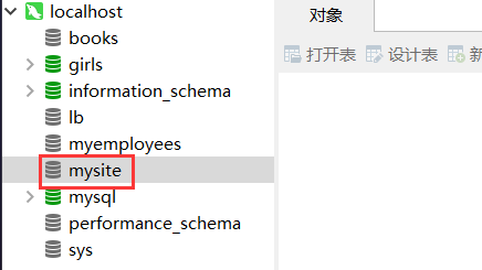 QQ截图20220514181719