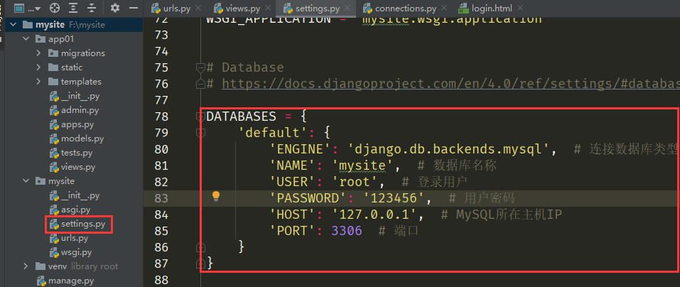 QQ截图20220514183016