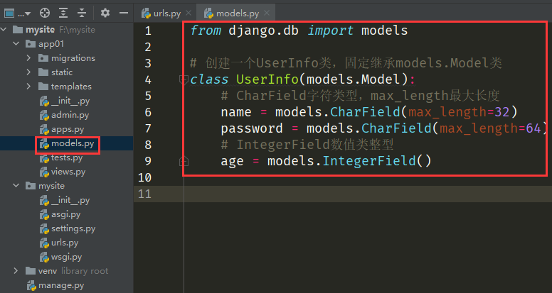 QQ截图20220514184820
