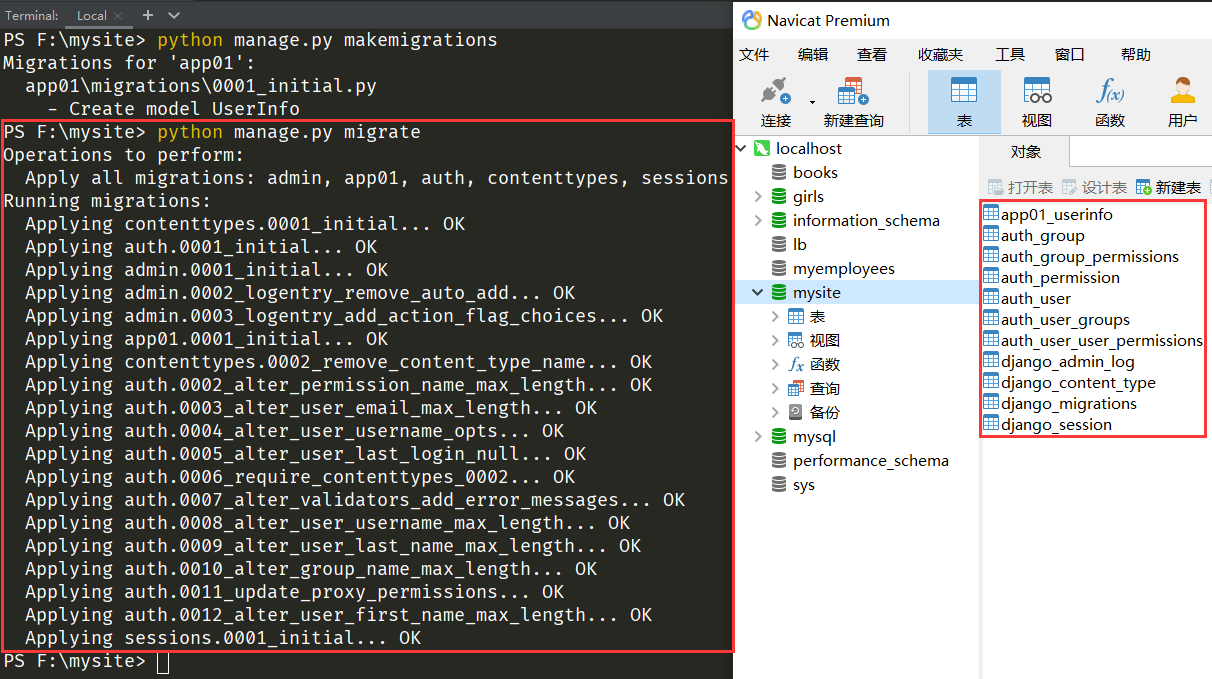 QQ截图20220514193211
