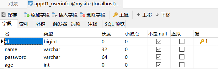 QQ截图20220514193552