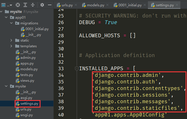 QQ截图20220514193845