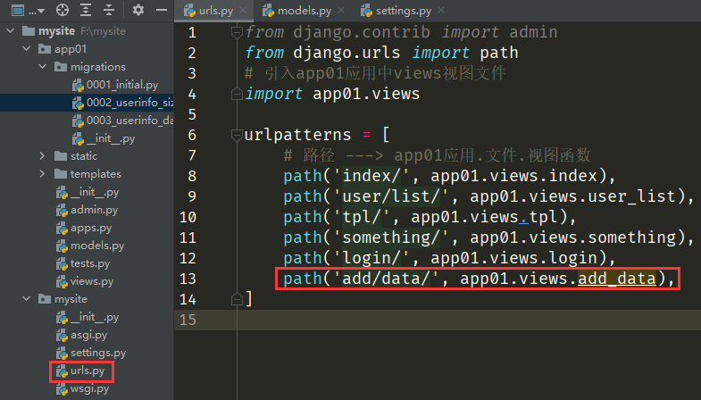 QQ截图20220515014423