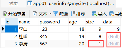 QQ截图20220515015659
