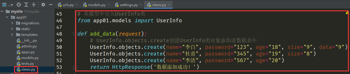 QQ截图20220515020826