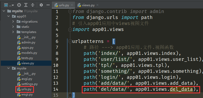 QQ截图20220515021007
