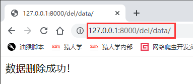 QQ截图20220515022125