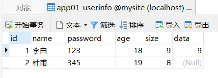 QQ截图20220515022249