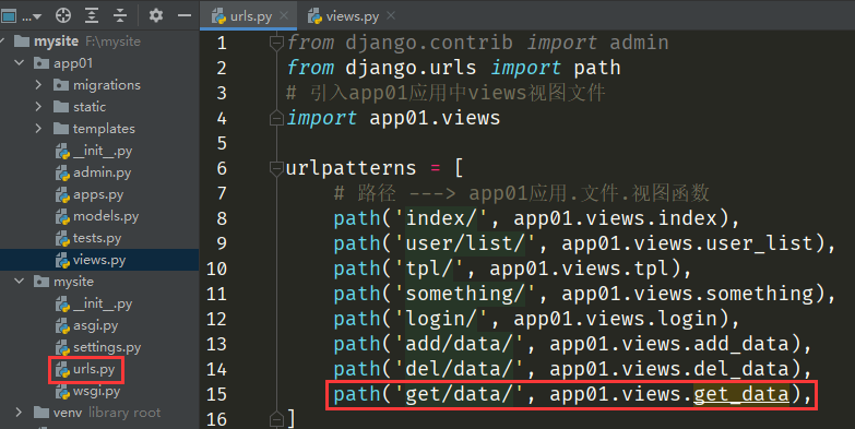 QQ截图20220515022819