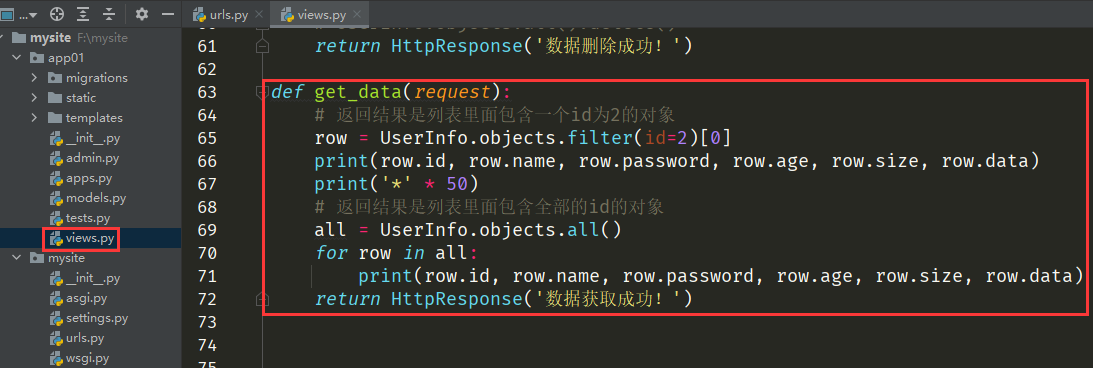 QQ截图20220515024147