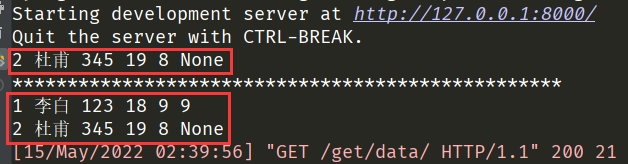 QQ截图20220515024324