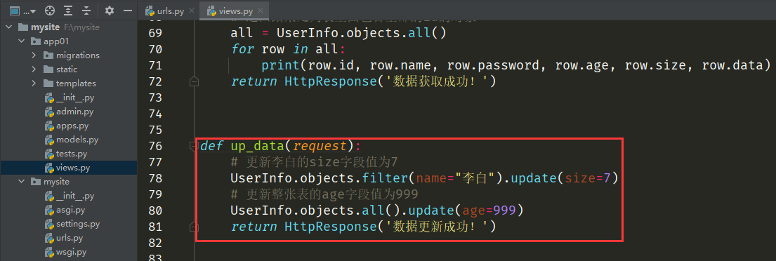 QQ截图20220515024953