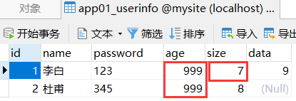 QQ截图20220515025238