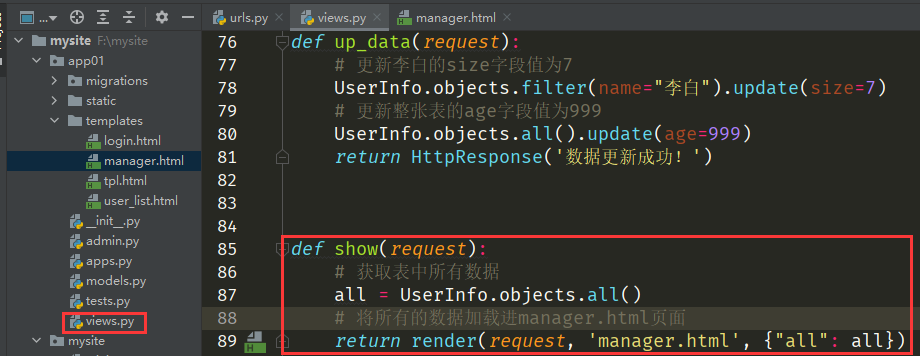 QQ截图20220515153357