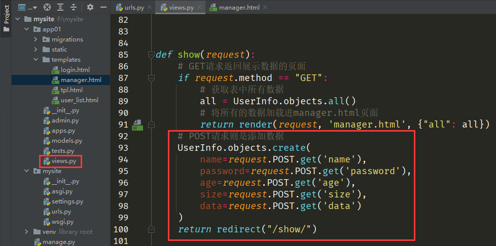 QQ截图20220515155653