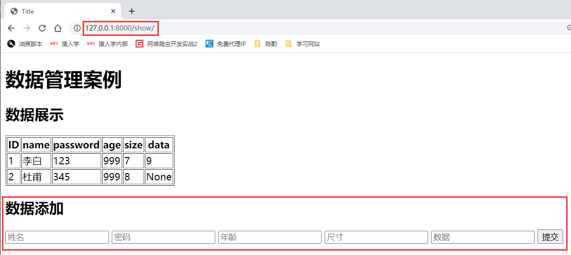 QQ截图20220515160038
