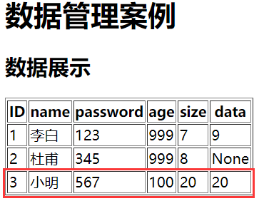 QQ截图20220515161115