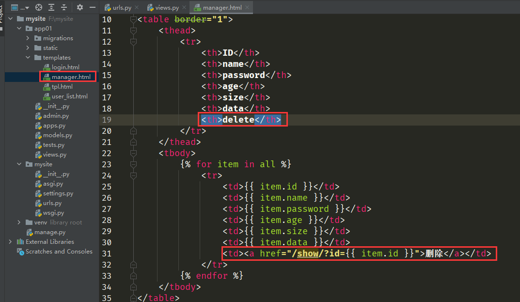 QQ截图20220515162534