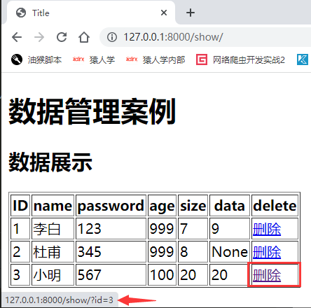 QQ截图20220515162906