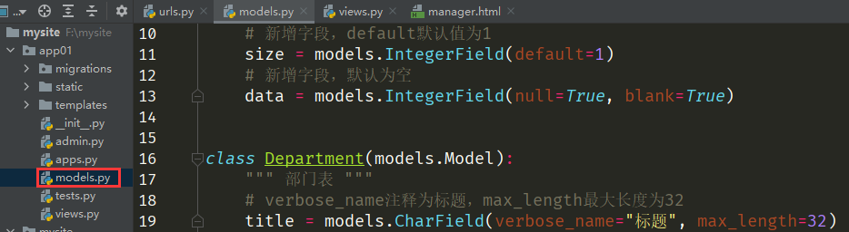 QQ截图20220516215543