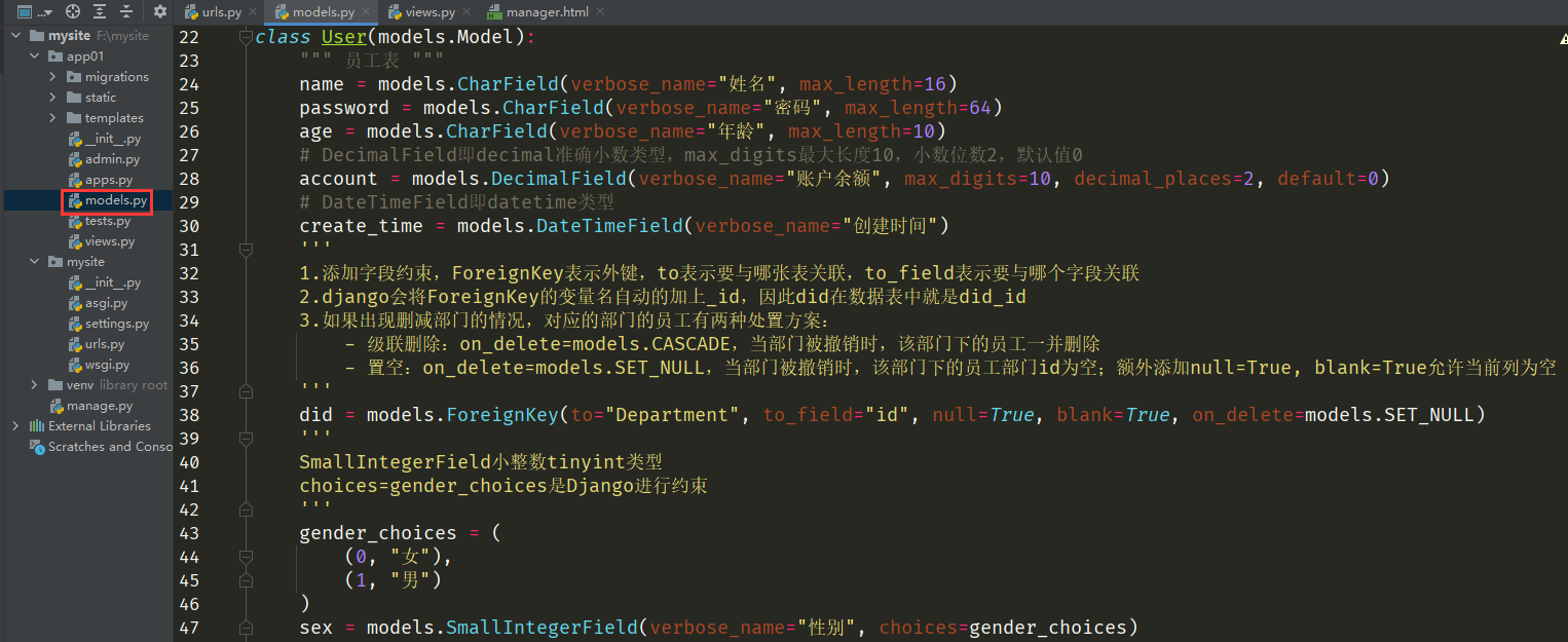 QQ截图20220516215639