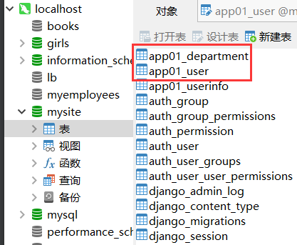 QQ截图20220516220038