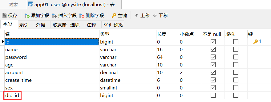 QQ截图20220516220256