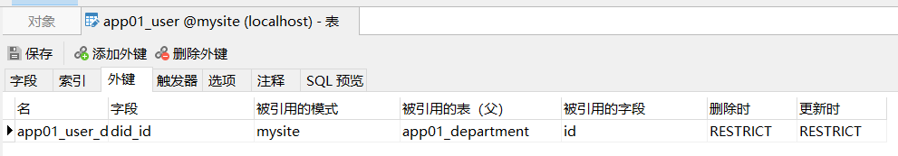 QQ截图20220516220639