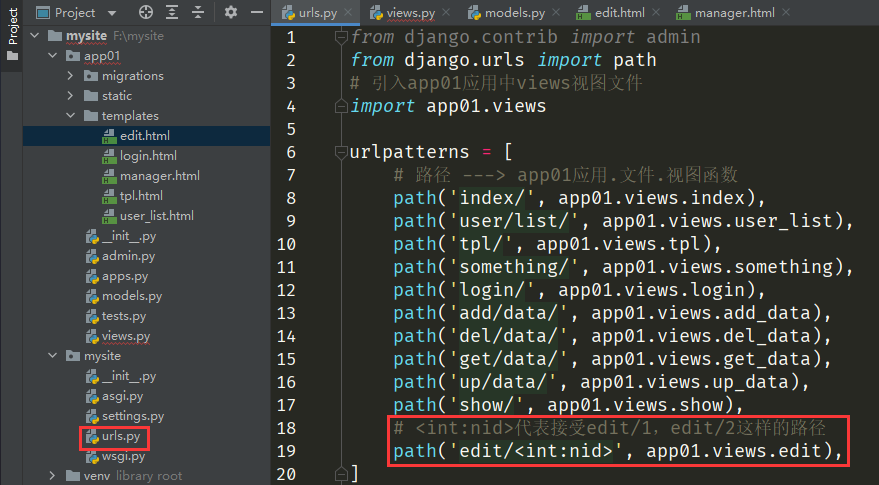 QQ截图20220517013823