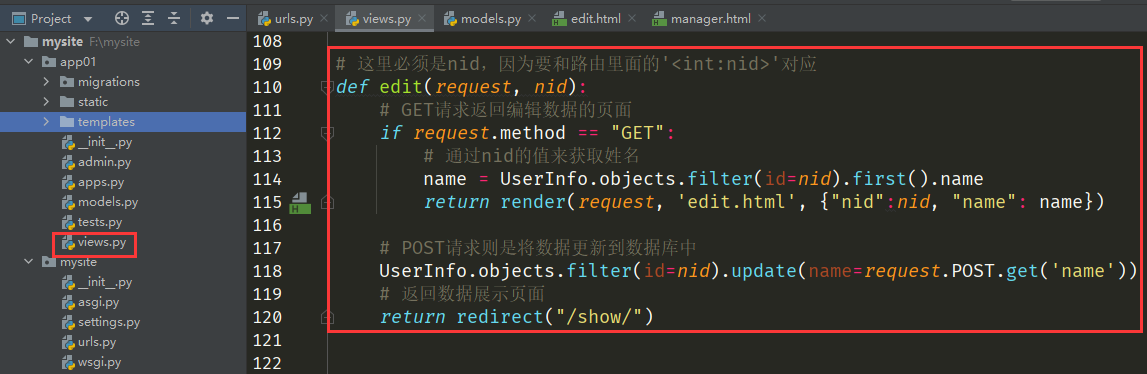 QQ截图20220517015850