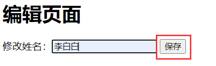 QQ截图20220517020639