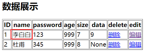 QQ截图20220517020744