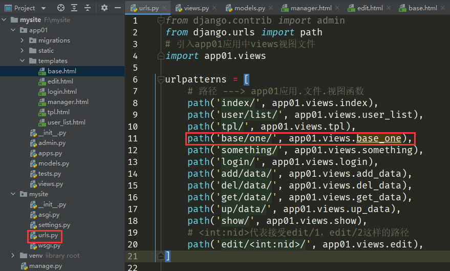 QQ截图20220518230823